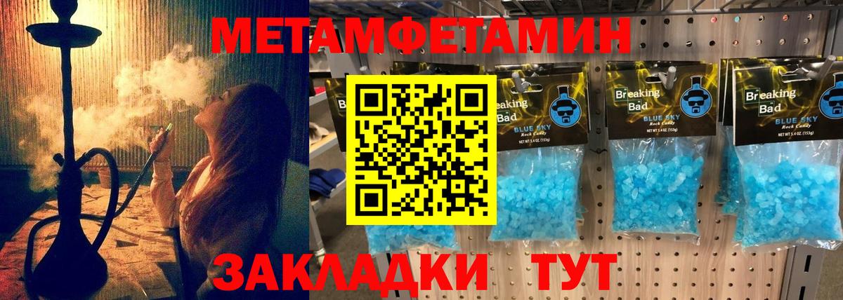 АМФ VHQ  АМФ  Абакан  Вход с VPN 