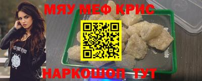 2c-b Ярославль