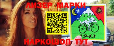 а пвп мука Янаул