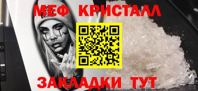 2c-b Ярославль