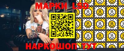 а пвп мука Янаул