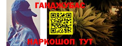 метадон Ярцево
