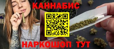 2c-b Ярославль