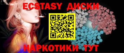 а пвп мука Янаул