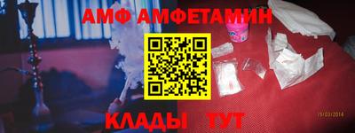 метадон Ярцево