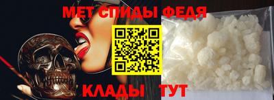 а пвп мука Янаул