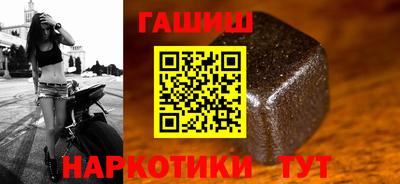 метадон Ярцево