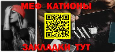 2c-b Ярославль