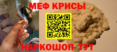 2c-b Ярославль